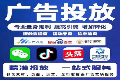 如何运用百度包年竞价：成功案例分享